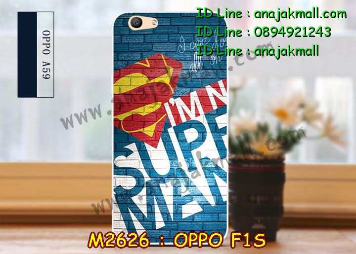 เคส OPPO f1s,รับสกรีนเคสฝาพับออปโป f1s,สกรีนเคสการ์ตูนออปโป f1s,รับพิมพ์ลายเคส OPPO f1s,เคสหนัง OPPO f1s,เคสไดอารี่ OPPO f1s,เคสพิมพ์ลาย OPPO f1s,บัมเปอร์เคสออปโป f1s,กรอบโลหะลายการ์ตูนออปโป f1s,สั่งสกรีนเคส OPPO f1s,เคสฝาพับ OPPO f1s,เคสโรบอท OPPO f1s,เคสซิลิโคนฟิล์มสี OPPO f1s,เคสสกรีนลาย OPPO f1s,เคสยาง OPPO f1s,เคสซิลิโคนพิมพ์ลาย OPPO f1s,สั่งทำการ์ตูนเคสออปโป f1s,สกรีนเคส 3 มิติ ออปโป f1s,เคสแข็งพิมพ์ลาย OPPO f1s,เคสบั้มเปอร์ OPPO f1s,เคสประกอบ OPPO f1s,ซองหนัง OPPO f1s,เคสลาย 3D oppo f1s,ซองหนังออปโป f1s,เคสหนังการ์ตูนออปโป f1s,เคสอลูมิเนียมออปโป f1s,เคสกันกระแทก OPPO f1s,เคสสะพายออปโป f1s,เคสกระจกออปโป f1s,เคสหนังฝาพับ oppo f1s,เคสนิ่มสกรีนลาย OPPO f1s,เคสแข็ง 3 มิติ oppo f1s,กรอบ oppo f1s,ซองหนังลายการ์ตูน OPPO f1s,เคสปั้มเปอร์ OPPO f1s,เคสประกบ OPPO f1s,เคสสกรีน 3 มิติ oppo f1s,เคสลาย 3D oppo f1s,ฝาพับกระจกเงาออปโป f1s,เคสประกบปั้มเปอร์ OPPO f1s,กรอบบัมเปอร์เคสออปโป f1s,เคส 2 ชั้น กันกระแทก OPPO f1s,เคสโรบอทกันกระแทก OPPO f1s,บัมเปอร์อลูมิเนียมออปโป f1s,เคสกรอบบัมเปอร์ออปโป f1s,เคสบัมเปอร์สกรีนลาย OPPO f1s,เคสแต่งเพชรคริสตัลออปโป f1s,สั่งพิมพ์เคสลายการ์ตูน OPPO f1s,เคสตัวการ์ตูน OPPO f1s,เคสฝาพับประดับ OPPO f1s,เคสหนังประดับ OPPO f1s,เคสฝาพับแต่งเพชร OPPO f1s,เคสโลหะขอบอลูมิเนียมออปโป f1s,เคสสายสะพาย OPPO f1s,เคสคริสตัล OPPO f1s,เคสแต่งเพชร OPPO f1s,เคสแต่งคริสตัล OPPO f1s,เคสแข็งแต่งเพชร OPPO f1s,เคสขวดน้ำหอม OPPO f1s,กรอบโลหะ OPPO f1s,เคสขอบอลูมิเนียม OPPO f1s,เคสหูกระต่าย OPPO f1s,เคสห้อยคอ OPPO f1s